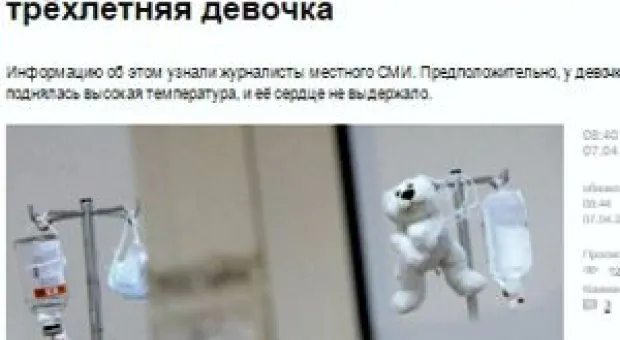 Новости Севастополя - ЕС задумался над введением виз для граждан США и Канады