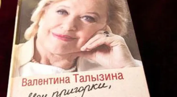 Новости Севастополя - «Нужно подумать, как распорядиться средствами, которые правительство выделяет на поддержку Крыма», – Владимир Путин