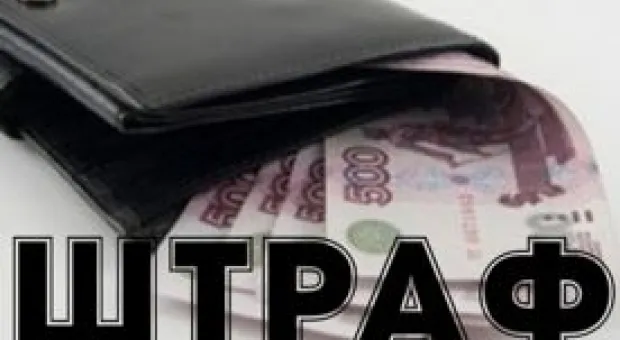 Новости Севастополя - График отключений электроэнергии в Севастополе на этой неделе