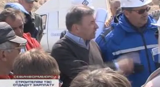 Новости Севастополя - Перед уходом с поста Яценюк решил закрыть рыбные порты Крыма