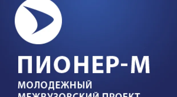 Новости Севастополя - Большая Севастопольская туристическая тропа частично отмаркирована – горлесохотхоз