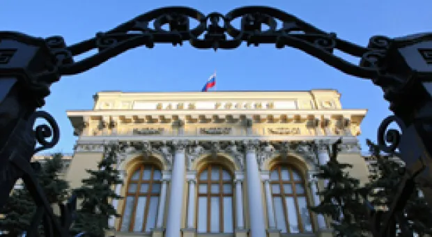 Мировые новости - В Крымской астрофизической обсерватории исследуют активные ядра галактик