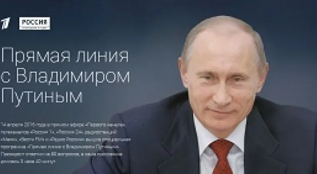 Новости Севастополя - В Севастополе забыли включить в новый перечень исторических объектов костёл-кинотеатр