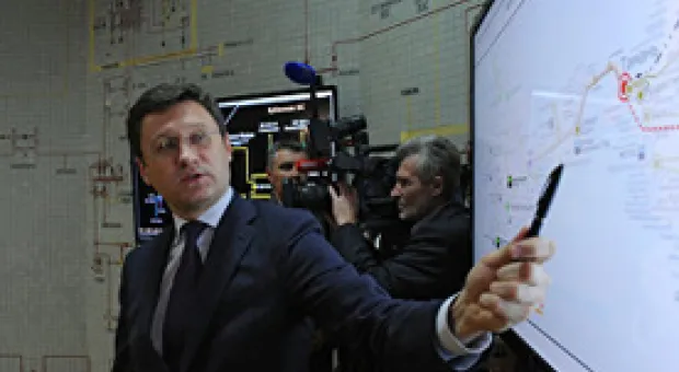 Мировые новости - Керри: эсминец США имел право сбить приблизившиеся к нему Су-24