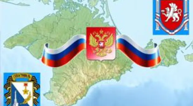 Новости Севастополя - Хозяйка овчарки заплатит круглую сумму за нападение собаки на ребенка