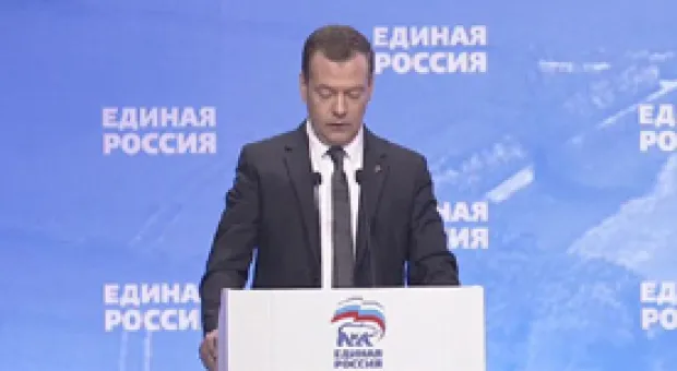 Мировые новости - Меняйло предложил организовать в Крыму подобие офшора