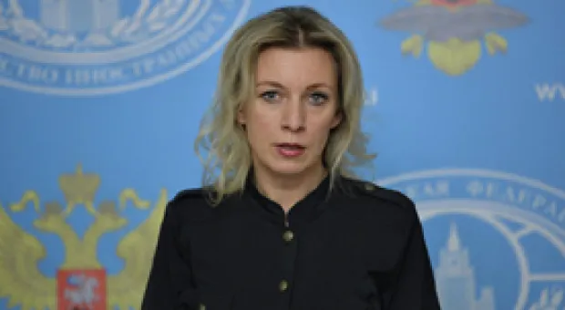 Мировые новости - Сборная России отстранена от участия в чемпионате Европы по баскетболу