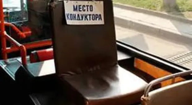 Новости Севастополя - Переговоры в Дохе спровоцировали обрушение цен на нефть