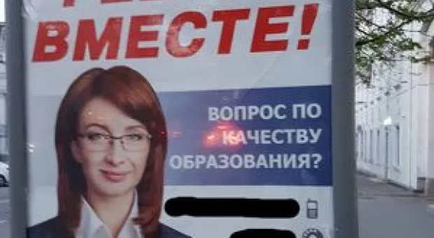 Новости Севастополя - «У департамента образования должна болеть голова, как мы будем оздоравливать всех детей Севастополя», – прокуратура