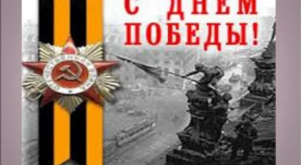 Новости Севастополя - ЕК выступила с законодательной инициативой отменить визы для украинцев