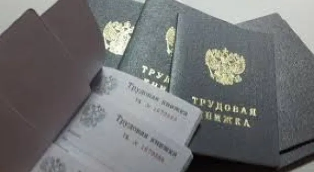 Мировые новости - Мост в Крым стал виден из космоса
