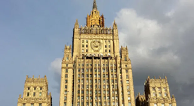 Мировые новости - МИД Франции назвал условия для снятия санкций с России