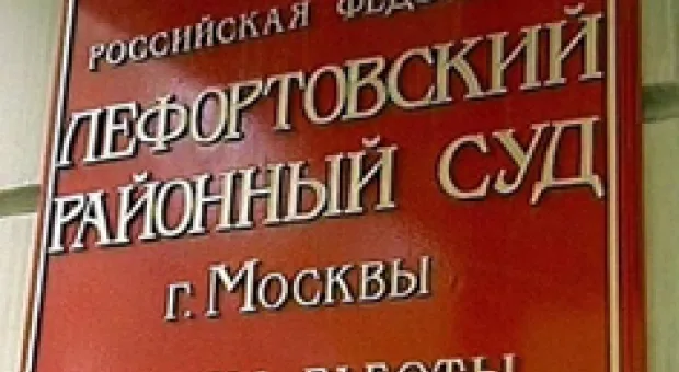 Мировые новости - На космодроме Восточный установили ракету для первого пуска