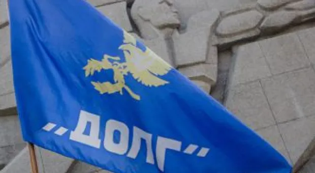 Новости Севастополя - 