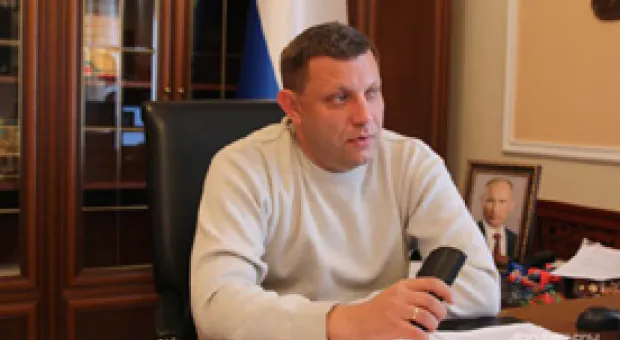 Мировые новости - Минобороны: российские самолеты не бомбили госпиталь в Алеппо