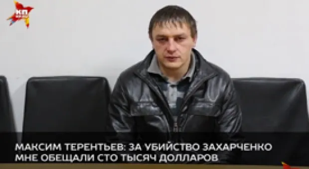 Мировые новости - Российские пожарные отмечают профессиональный праздник