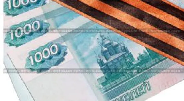 Новости Севастополя - «Губернатор Севастополя Сергей Меняйло причастен к созданию лживого фильма «4-я оборона Севастополя», – итоги парламентского расследования