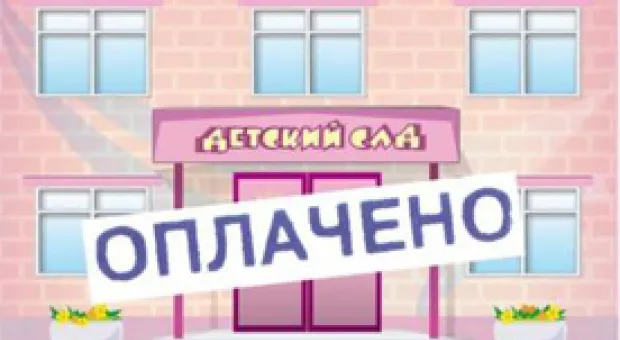 Новости Севастополя - Центр Севастополя захотели сделать пешеходной зоной