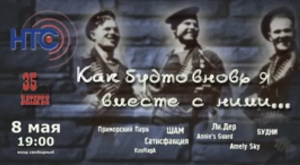 Новости Севастополя - В Севастополе ветеранам Великой Отечественной войны вручили ключи от новых квартир