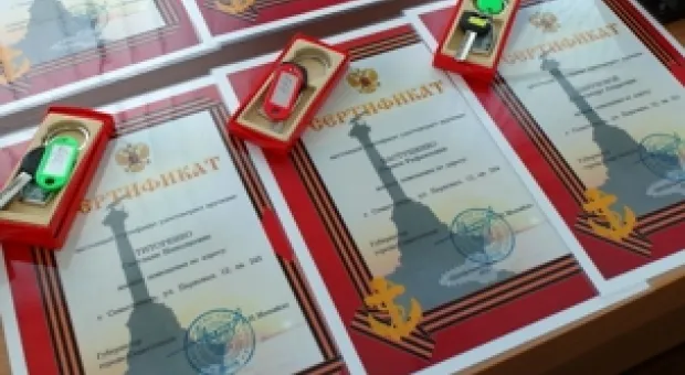 Новости Севастополя - ФСБ предотвратила теракт на общественном транспорте в Красноярске
