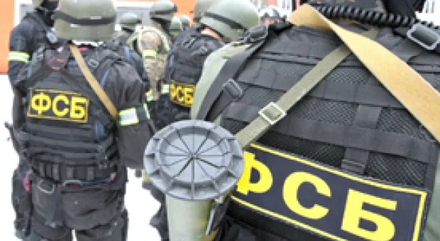 Мировые новости - МВФ внес Россию в список политически нестабильных стран