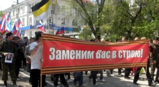 В Севастополе обещают «бить по рукам» за попытки присвоить «Бессмертный полк»