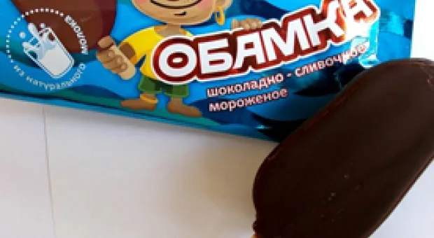 В Набережных Челнах перестали выпускать мороженое «Обамка»