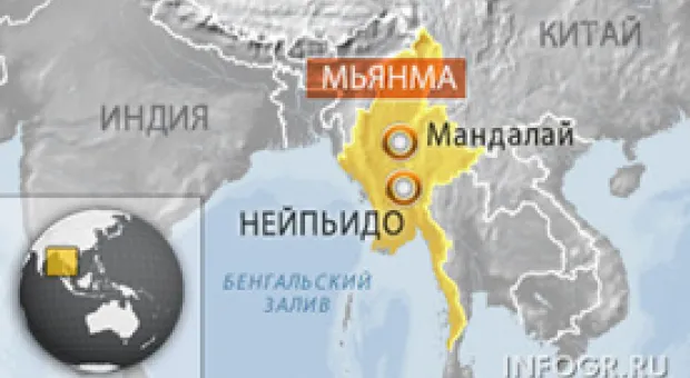 Мировые новости - Керри признал заслугу России в установлении режима прекращения огня в Сирии