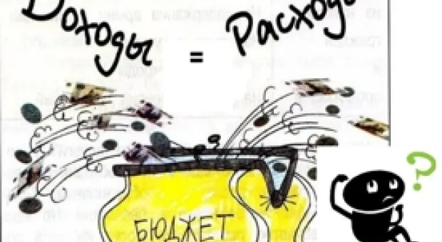 Новости Севастополя - Журналисты выдали оскорбительный акростих за послание Героя СССР севастопольцам