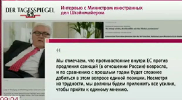 Мировые новости - В городской психиатрической больнице Севастополя открылся новый корпус