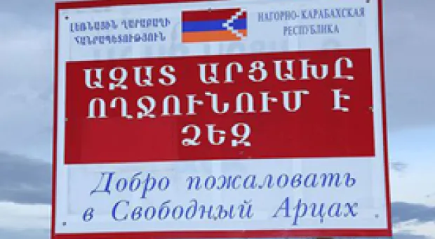 Мировые новости - Забиты первые сваи на морских участках Крымского моста