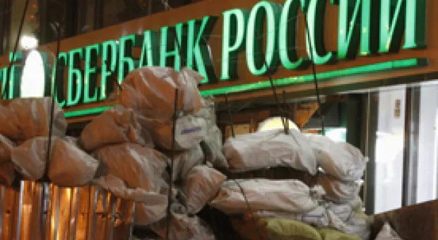 Мировые новости - Библиотека видеороликов об опасном вождении заработала в Сети
