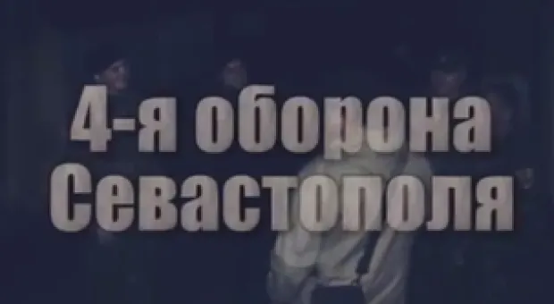 "Это пахнет изменой Родине"