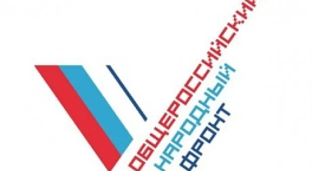 Новости Севастополя - Они не верят в «аннексию»: в Севастополь поехали первые американцы