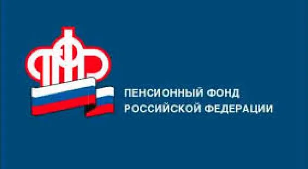 Новости Севастополя - 