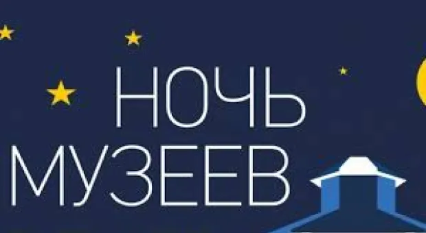 Новости Севастополя - В Севастополе перевернулась иномарка и сбили девушку
