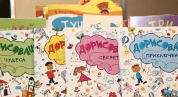 Новости Севастополя - Кубанская кругосветка, Северный Кавказ, Сочи, Абхазия, Золотое Кольцо России (включая столицу) все поездки с выездом из Крыма!