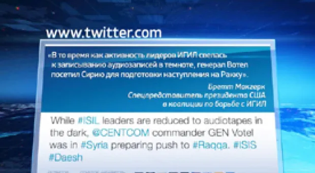 Мировые новости - В Севастополе на Последний звонок запретят продажу алкоголя