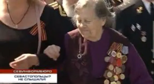 Новости Севастополя - В Севастополе при поддержке ГЕНБАНКа состоялся XII Международный фестиваль документальных фильмов и телепрограмм «Победили вместе»