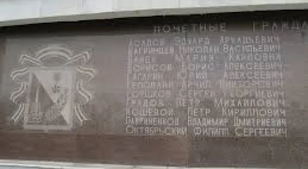 Новости Севастополя - В Севастополе снижена родительская плата за детсады