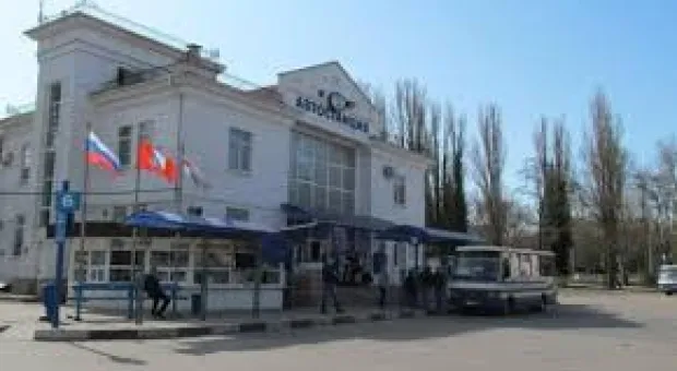 Новости Севастополя - 
