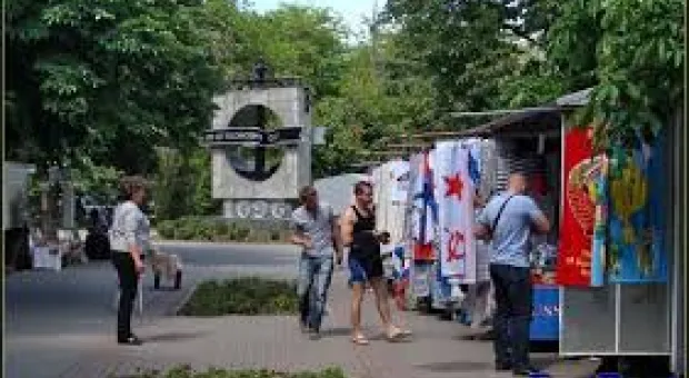 Новости Севастополя - Киев подал в Высокий суд Англии возражение против иска по долгу перед РФ на $3 млрд