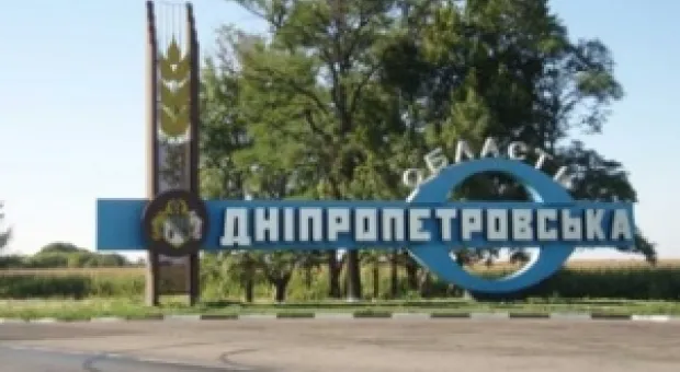 Мировые новости - Русины – Ющенко: автономия или государственность
