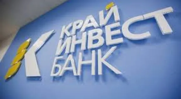 Новости Севастополя - Макфол заявил о необходимости обуздания России