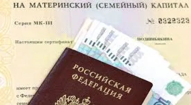 Новости Севастополя - Зарплаты учителей Севастополя стабильны: базовая ставка – 6200 рублей