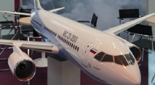 Мировые новости - 