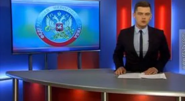 Новости Севастополя - В Севастополе за капремонты многоквартирных домов начнут платить с 1 сентября