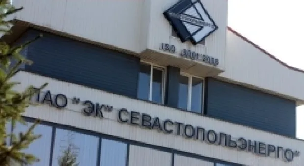 Новости Севастополя - Буи севастопольского Гидрофиза оказались лучшими для изучения Арктики