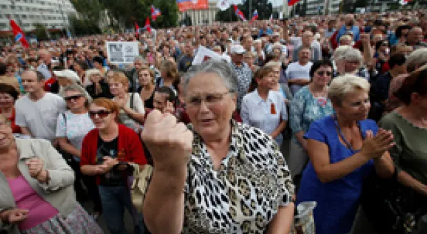 Мировые новости - Матч за Суперкубок Севастополя пройдёт 12 июня на СКС