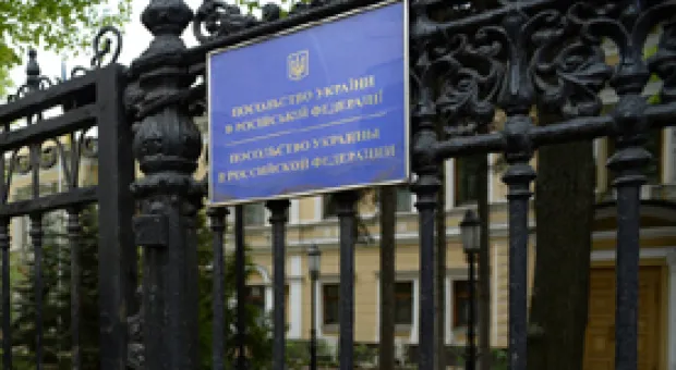 Мировые новости - 